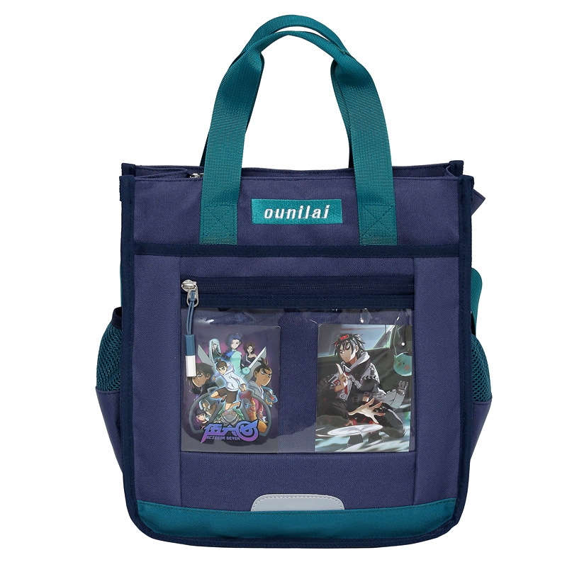 Primary school students carry their after-school bags, girls go out with single-shoulder bags, children are cute, and junior high school students slung their after-school bags diagonally Item Picture
