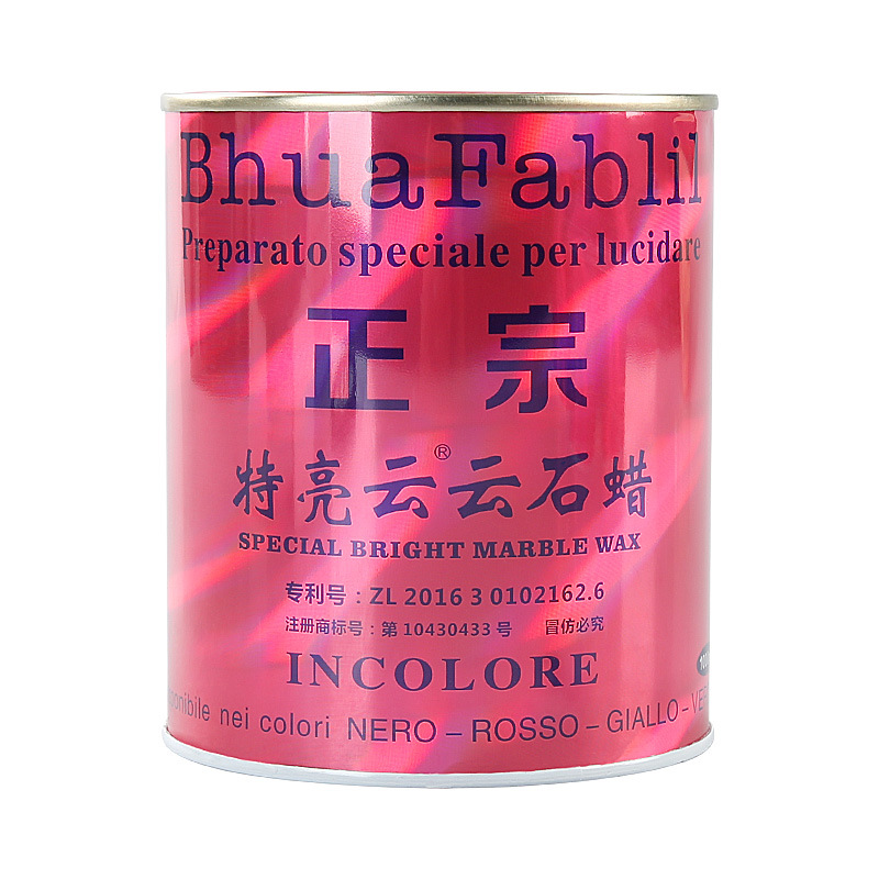 Extra-bright cloud paraffin marble polishing wax, polishing agent, renovation, repair and maintenance, white transparent, black care wax Item Picture