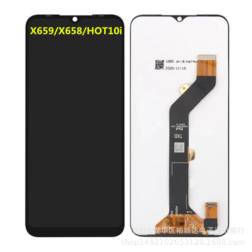 Applicable to Transsion Infinix Hot 10i x659 screen assembly X658 liquid crystal display TECNO LCD full figure
