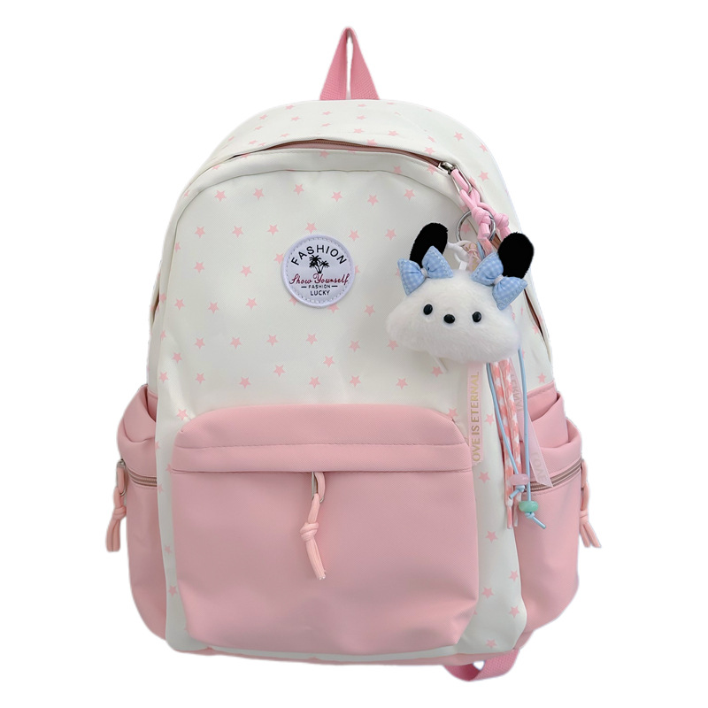 A new, fresh and sweet, color-blocking and star-shaped backpack from ins, a lightweight backpack for junior and senior high school students Item Picture