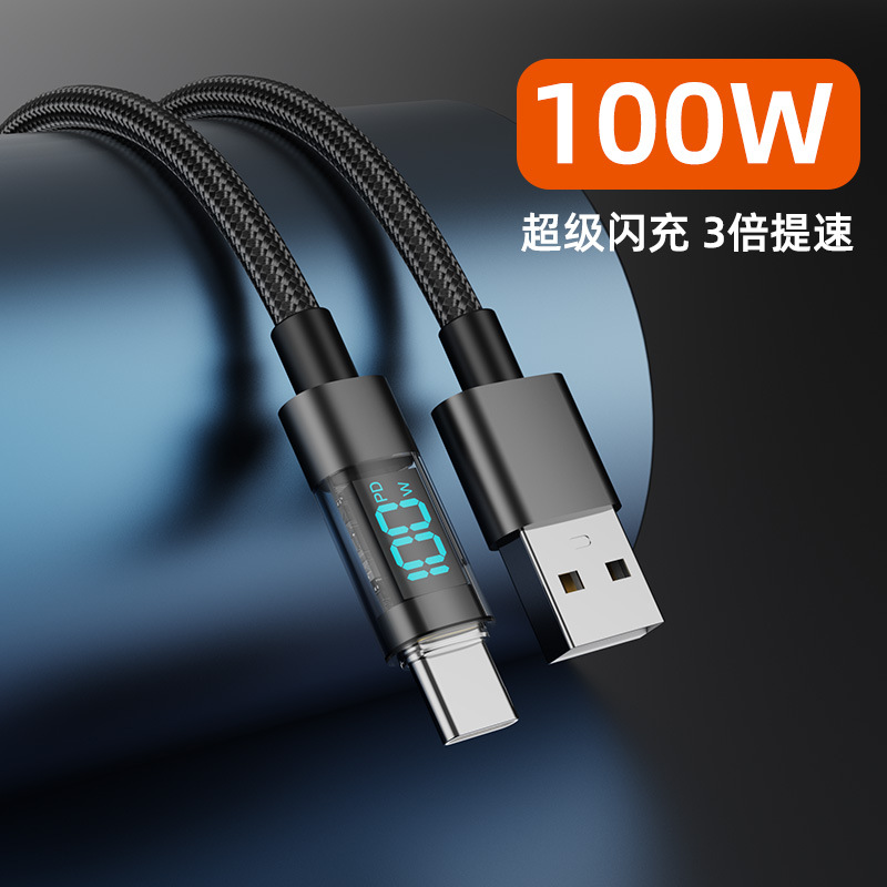 The new aluminum shell intelligent digital display 100W data cable is suitable for Huawei and Apple 27W fast charging Type-c charging cables details Picture