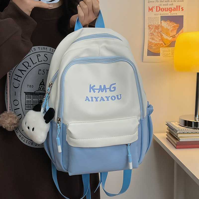 Forest-style schoolbag for girls, Korean version of a fresh and innocent girl, mini backpack for commuting and shopping, casual children's spring outing small backpack full figure