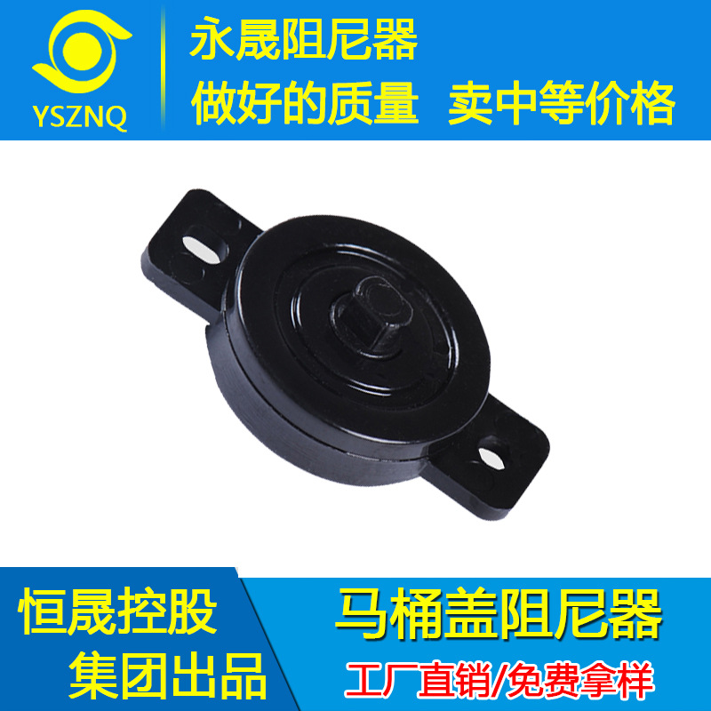The manufacturer supplies dampers, electric kettles, soy milk machines and rotary dampers. Free samples are available. Welcome to negotiate with your drawings Specification drawing