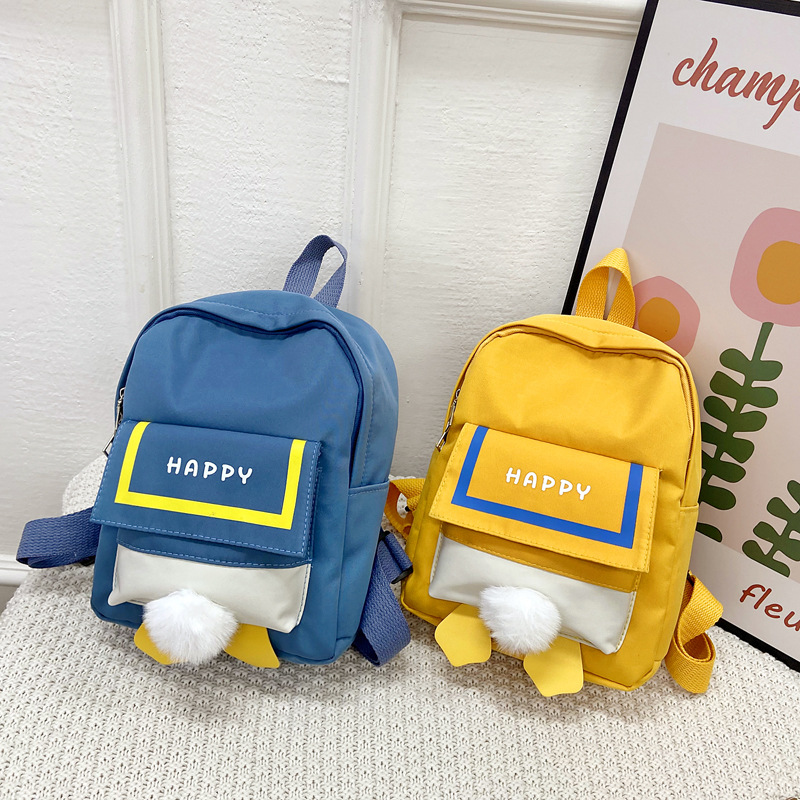 Korean children's bags 2021 New style Boys' and girls' backpacks, cute duck-shaped pouches for babies, kindergarten small schoolbags Specification drawing