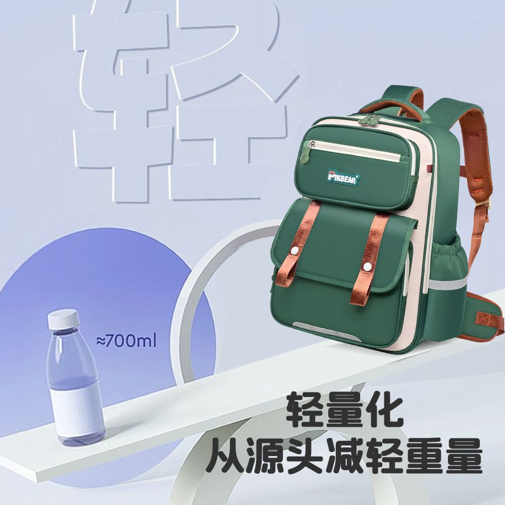 New primary school schoolbag, children's schoolbag, large-capacity schoolbag for boys in grades 3-6, double-shoulder schoolbag for boys and girls, cloud bag Application Scenario