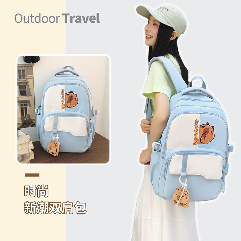 Capibara schoolbag 2025 New style Spine Protection School style High appearance level Senior grade large capacity primary school students contrasting colors full figure