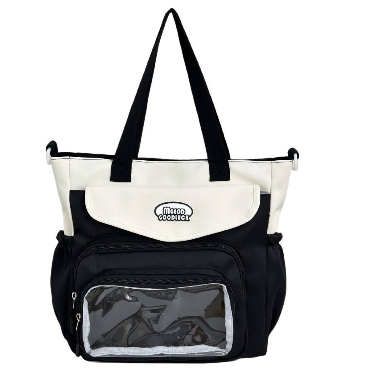 A new, fresh and sweet Japanese ins color-blocking tutorial bag with a high level of appearance. It's a casual and lightweight crossbody bag for girls to attend classes Item Picture