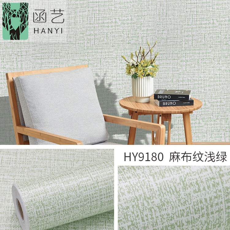 Solid color linen texture TV background wallpaper, plain color wallpaper, self-adhesive bedroom and living room wall decoration waterproof wall fabric Application Scenario