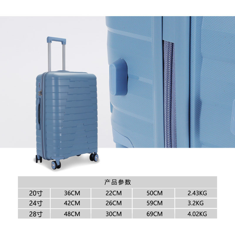 Cross-border new PP trolley case 20 24 28 foreign trade three-piece set zipper suitcase Adult carry-on suitcase travel case Specification drawing