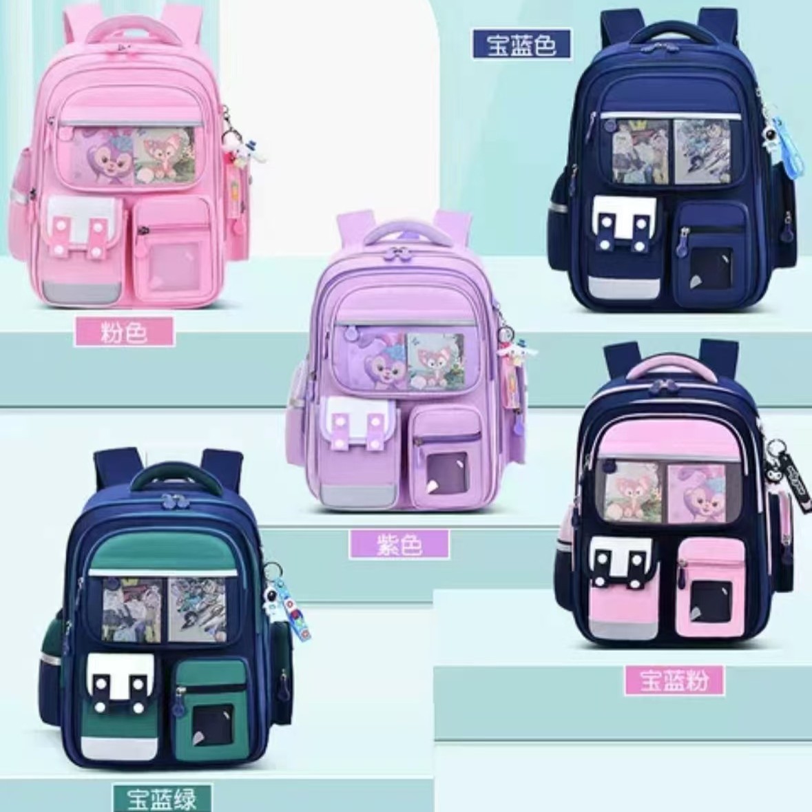 Kulomi primary school bags, children 's backpacks 1-3-6 custom wholesale of grade backpacks, water repellent for boys and girls details Picture