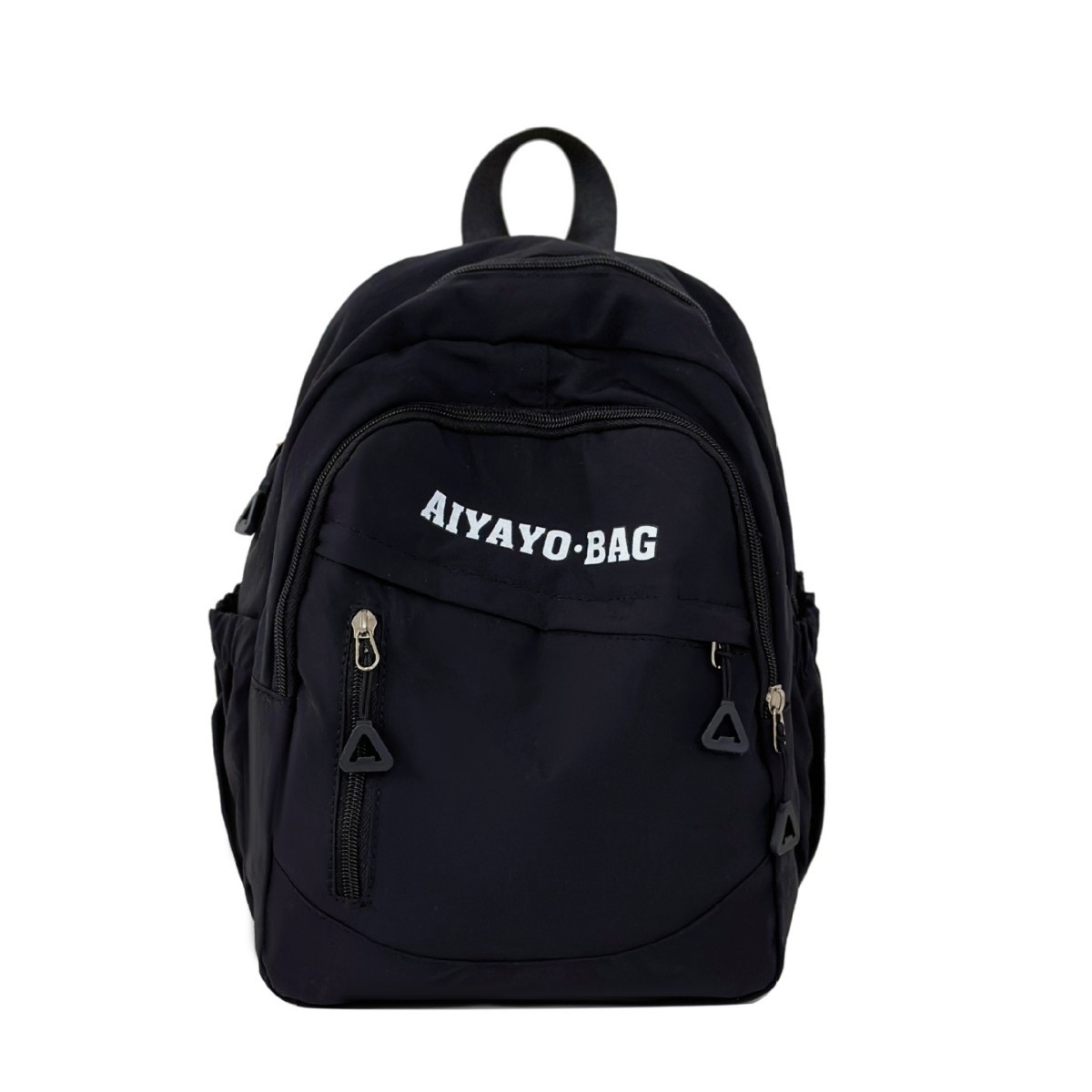 This is a lightweight and stylish summer travel and study backpack for children. It is a versatile cherry blossom pink mini backpack with a girlish heart Item Picture