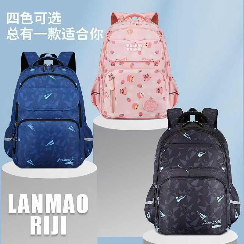 New cartoon and cute children's backpack for boys and girls, grades 1-2-3-4-56, with large capacity full figure