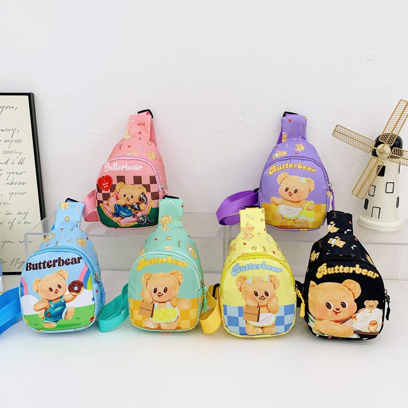 A trendy children's bag, a new spring 2025 Korean-style sweet girl's coin purse, a single-shoulder boy's crossbody bag full figure
