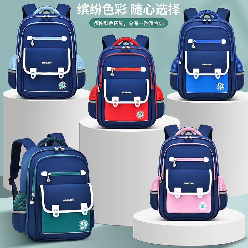 Wholesale of new printed schoolbags for boys of 1-3-6 grade with reduced burden, back protection and waterproof for girls full figure