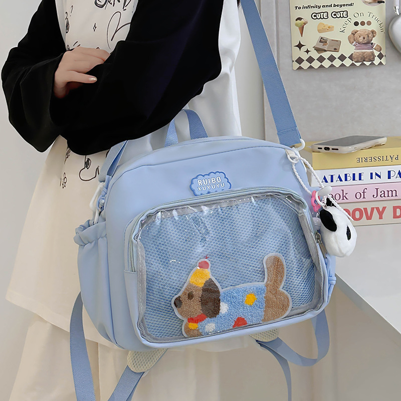 Cute Japanese student single-shoulder handbag, commuter bag, transparent smug pain bag, ins girl backpack, crossbody bag full figure