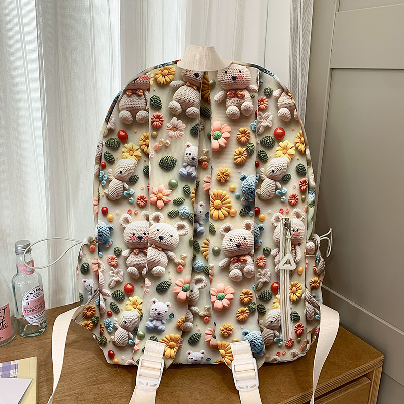 A new high-appeal, fresh, sweet and cute printed backpack for junior and senior high school students, a lightweight and large-capacity backpack for after-school tutoring Specification drawing