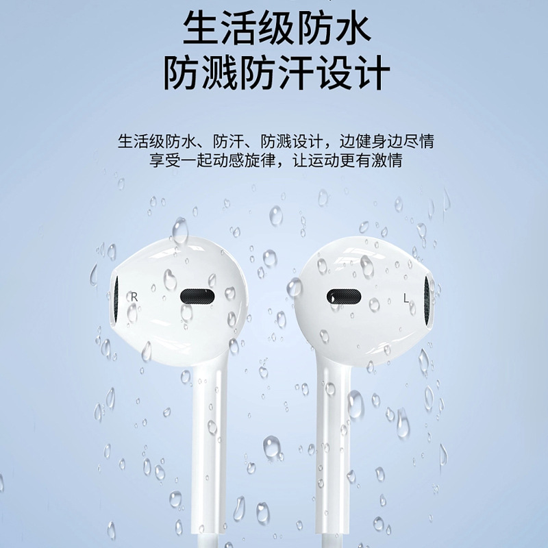 Headphones for karaoke live streaming with bass, wired control and microphone. Suitable for Android phones and Apple headphones Specification drawing