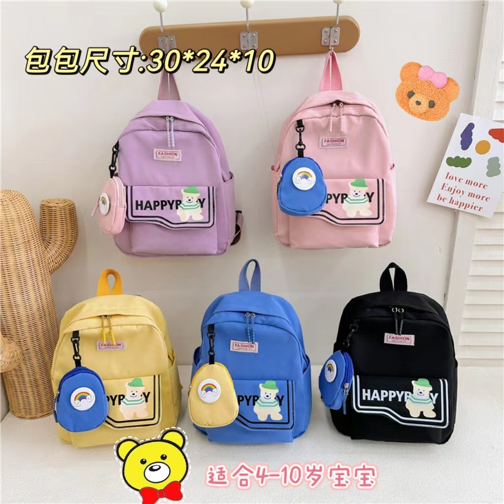 Children's bags, cute bear bags, kindergarten children's schoolbags, boys' and girls' backpacks, boys' and girls' waterproof backpacks full figure
