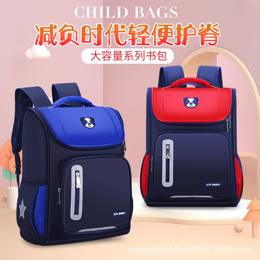 Wholesale of children's schoolbags, schoolbags for primary school students from grades 3 to 6, printed schoolbags for boys and girls, large-capacity backpacks Application Scenario