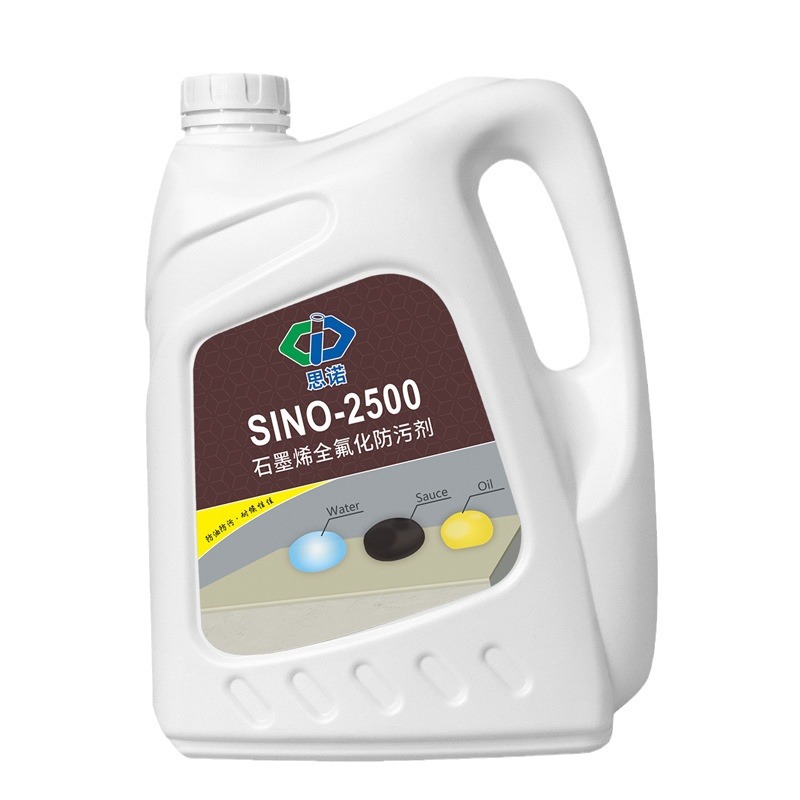SINO2500 Perfluorinated stone oil-based protective agent, indoor marble and granite antifouling agent factory wholesale Item Picture