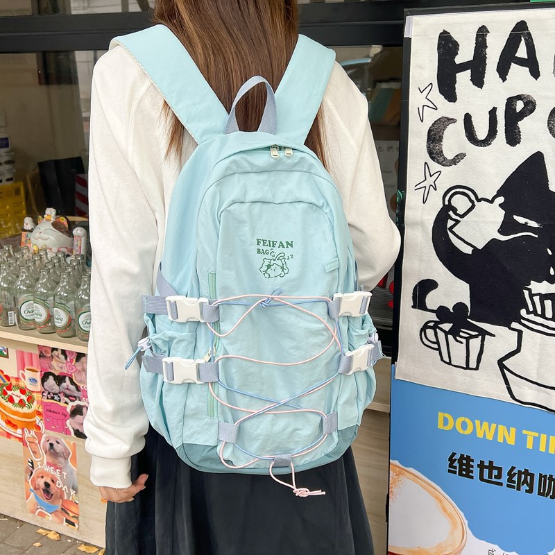 Forest-style cream-style sweet backpack for girls 2024, large capacity, casual and versatile, Korean-style student campus outing backpack full figure