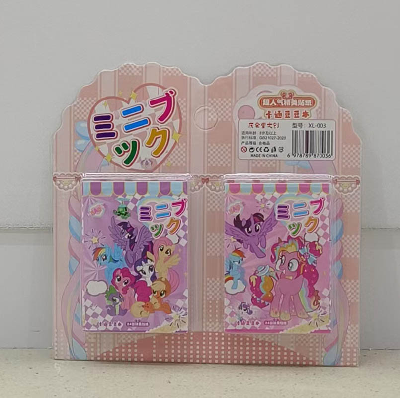 XL-003 Cartoon Doudou Ben Specification image