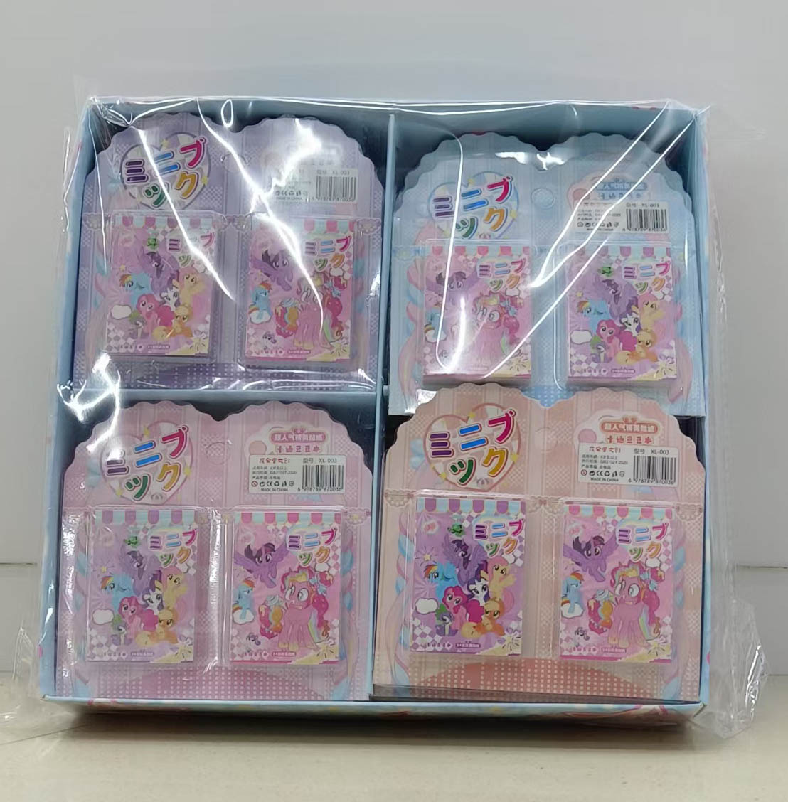 XL-003 Cartoon Doudou Ben Item Picture