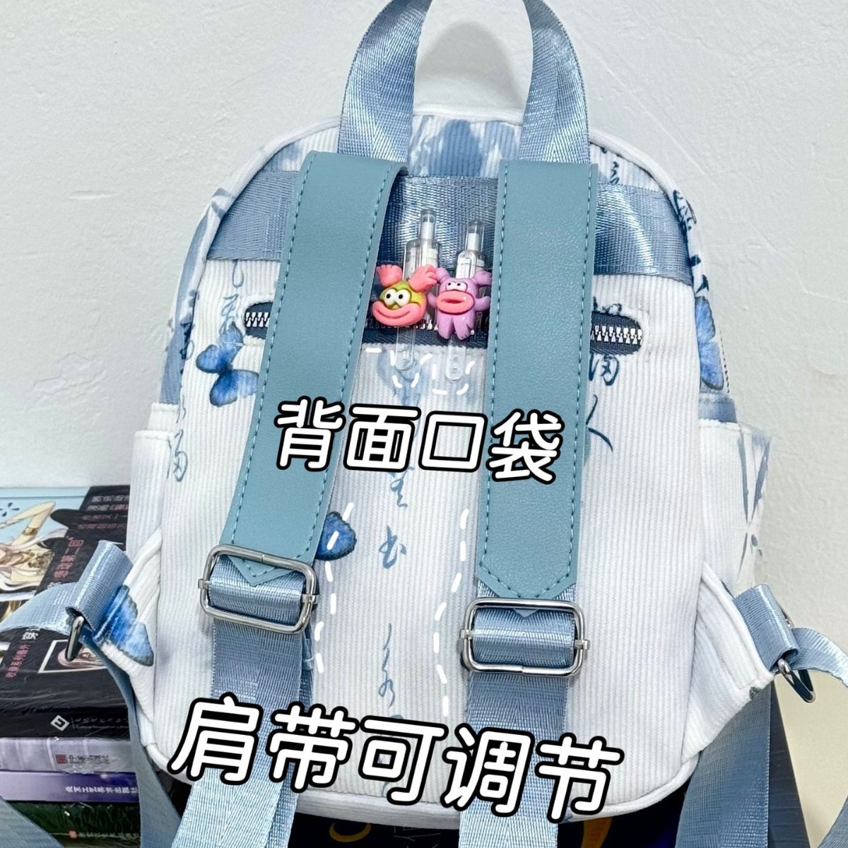 A new lightweight backpack for primary and secondary school students with a high aesthetic level, featuring a fresh and sweet Chinese style and butterfly print MINI backpack Specification drawing