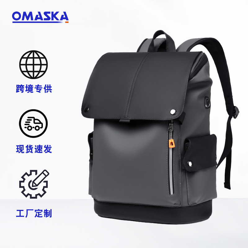 New men's backpack, lightweight and lightweight, PU casual bag, business travel, men's commuter bag, backpack details Picture