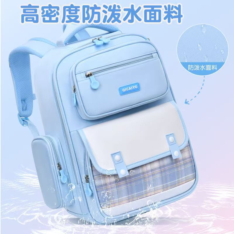 New checkered style schoolbag for girls 1-3-6 grade backpack for girls, super lightweight wholesale, large capacity Specification drawing