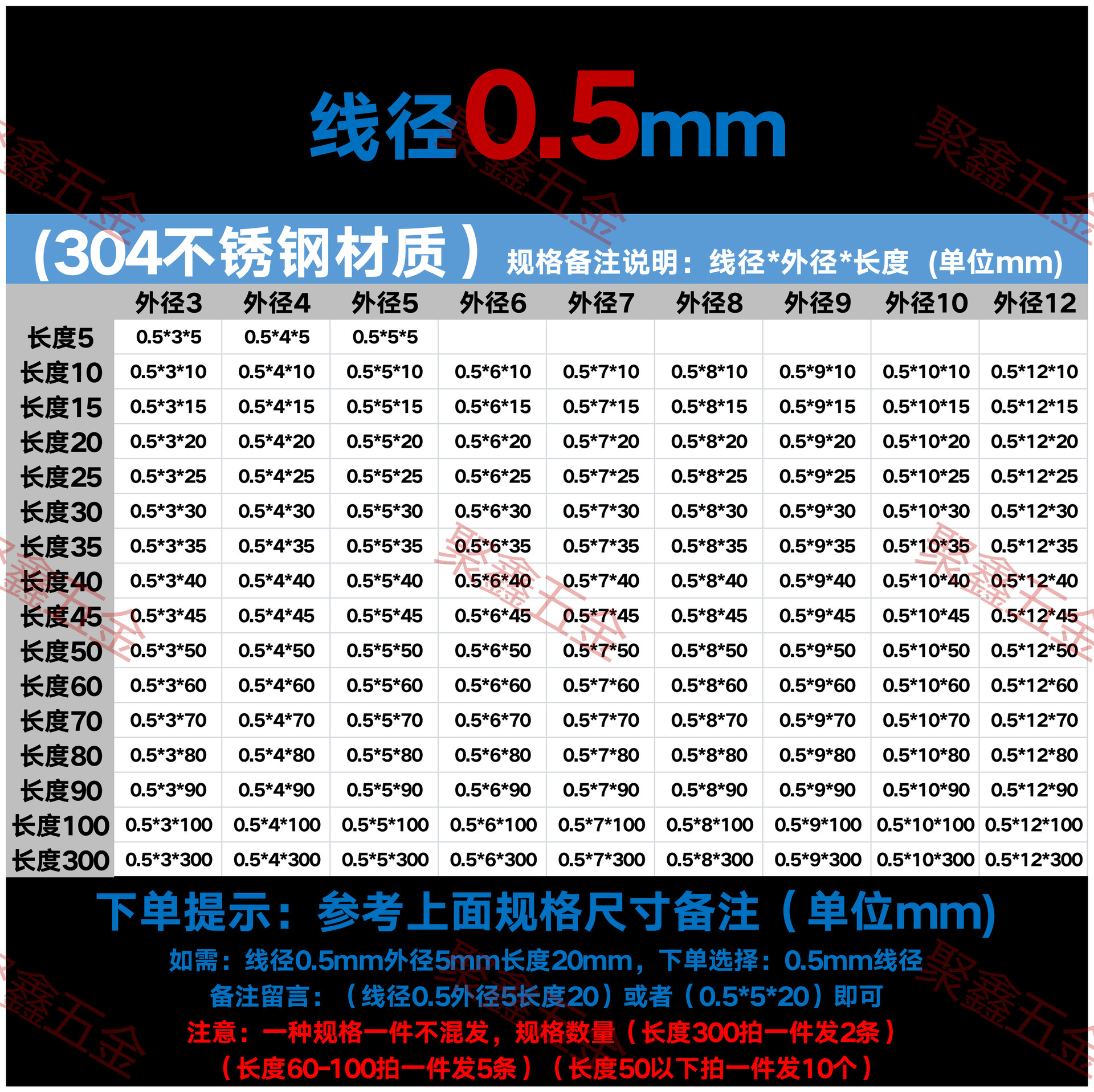 304 stainless steel spring pressure compression shock absorption return position large and small spring compression spring Y-type spring undefined