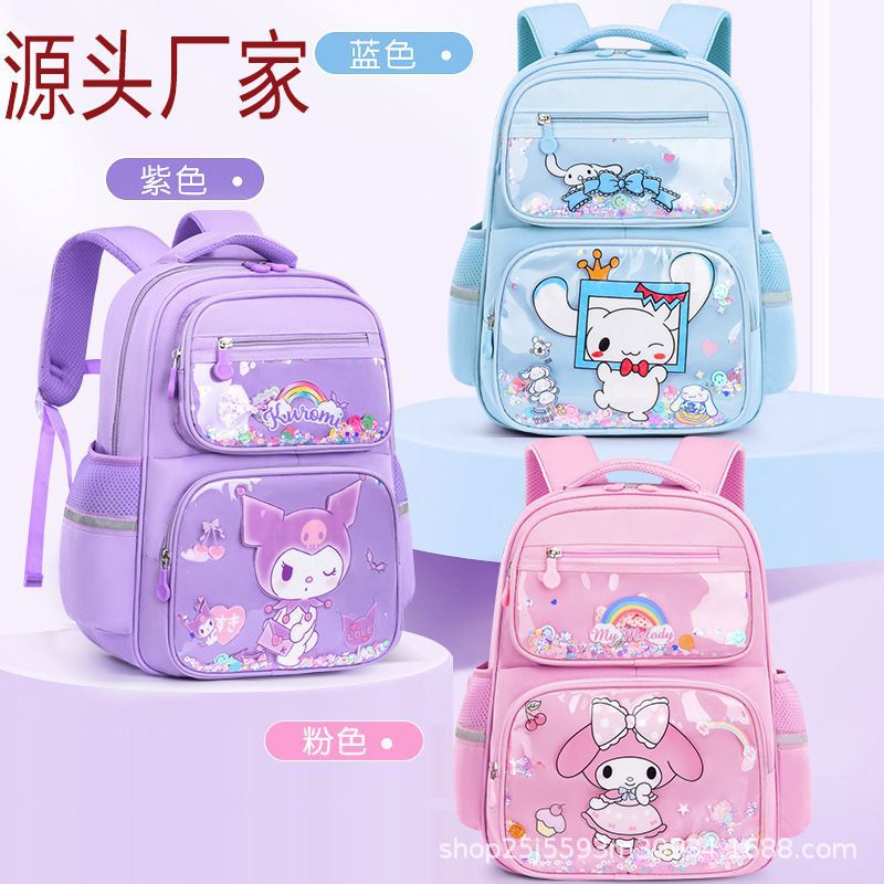 The new Kulomi cartoon backpack is a portable back-protecting large-capacity water-resistant backpack that is simple and versatile full figure
