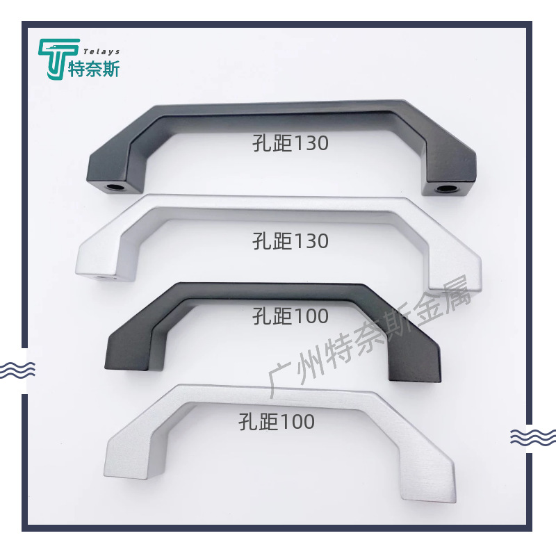 LS520 aluminum alloy handle C12 distribution box cabinet door drawer U-shaped handle LS06 handle square handle wholesale Specification drawing