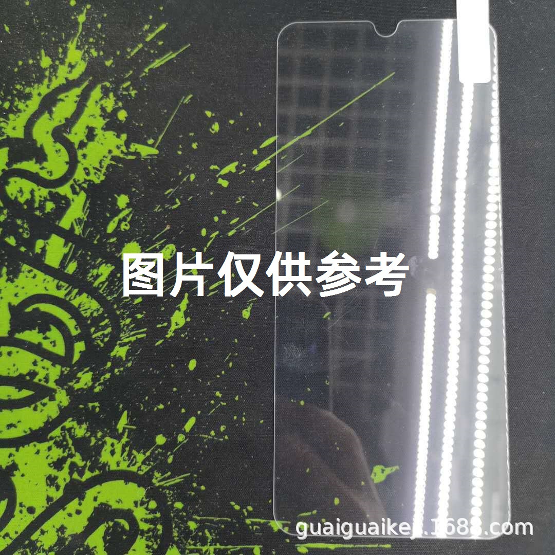 Applicable to Samsung S24 FE tempered film Galaxy A06 protective film F06 5G screen high-definition glass film Specification drawing