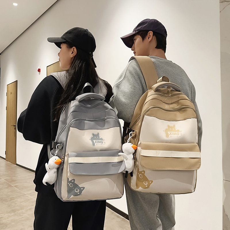 New Korean version schoolbag for girls, high appearance level, cute kitten color contrast, multi-compartment backpack for primary and secondary school students in grades 3 to 6 details Picture