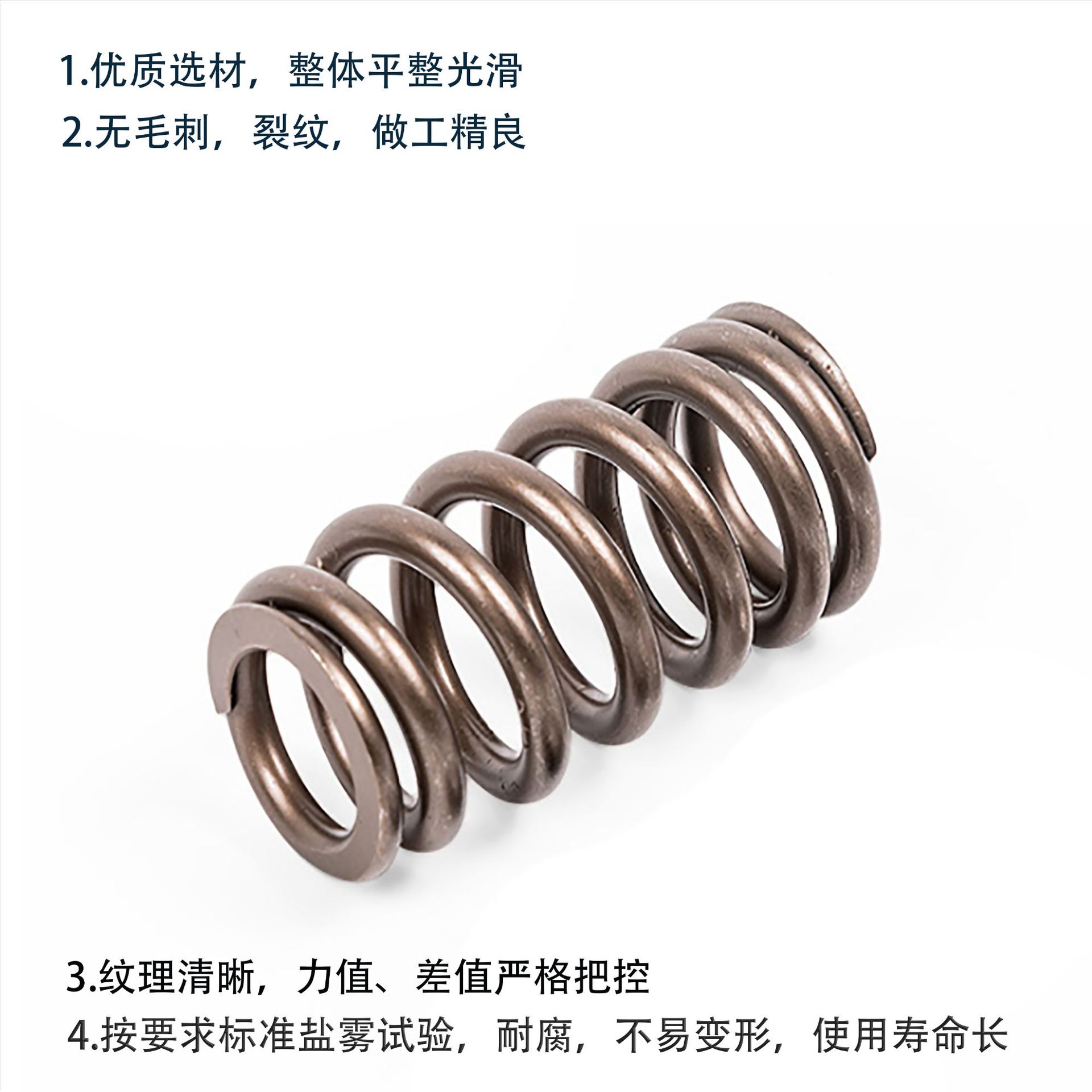 The manufacturer supplies stainless steel cylindrical compression springs, manganese steel valve cores, and mechanical precision valve springs. Customized according to provided drawings details Picture