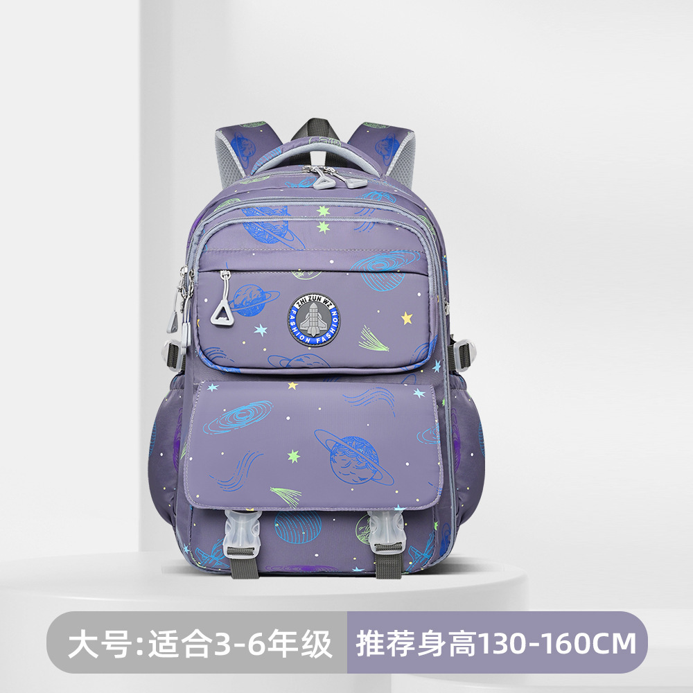 New school backpack for primary school students, 3-6 grade children's backpacks, lightweight, large-capacity, spine-protecting and weight-reducing boys' schoolbags full figure