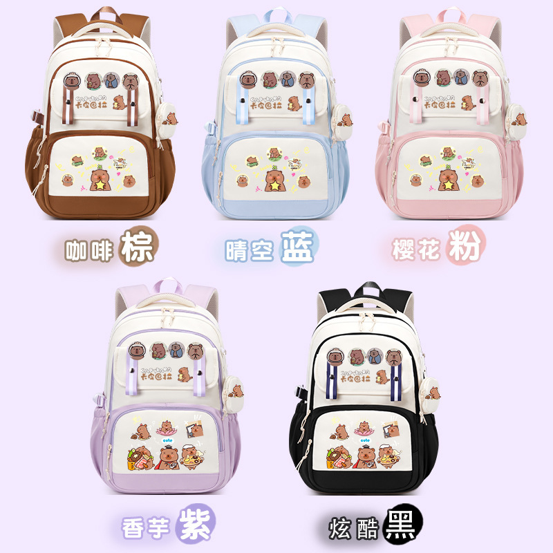 The Kapibala schoolbag is versatile, has a large capacity, is lightweight, and can reduce the burden on 3-4-6 grade primary school students. It is a new model of backpack in 2025 full figure