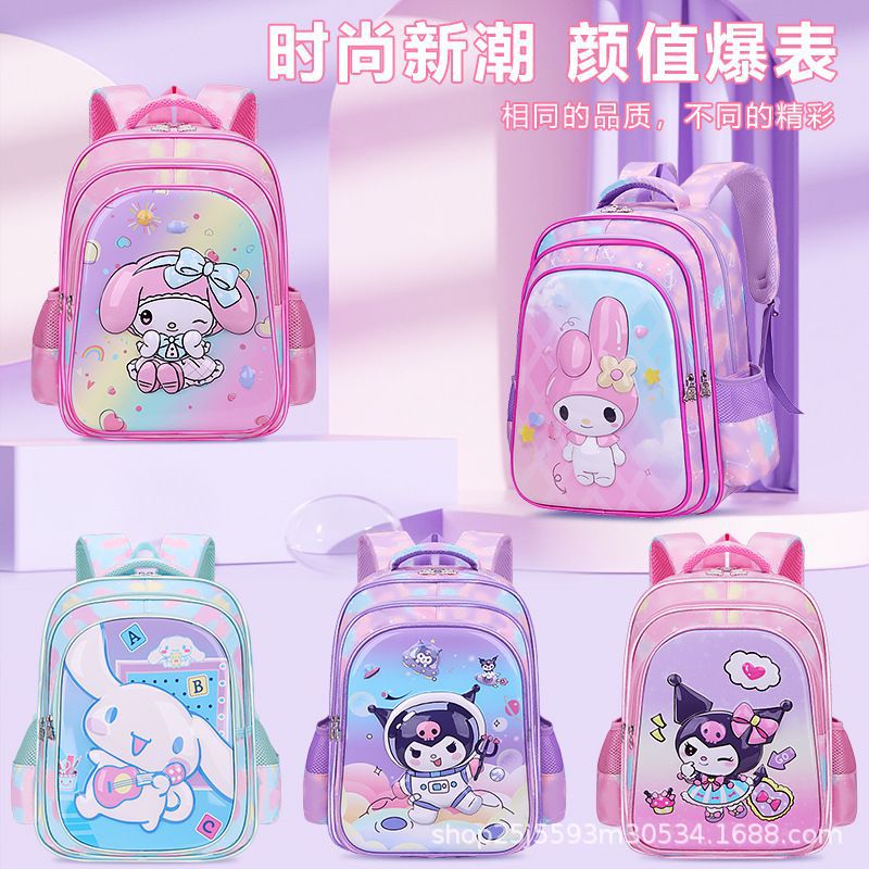 Kuromi Girls' schoolbag for children, kindergarten, primary school students, grades 1, 2, 5, cartoon, cute, water-repellent Melody details Picture