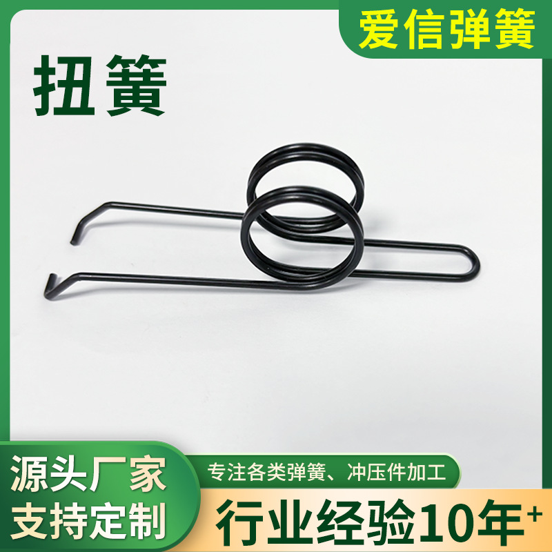 90-degree / 180-degree stainless steel torsion spring switch clip button trash can teapot torsion spring details Picture