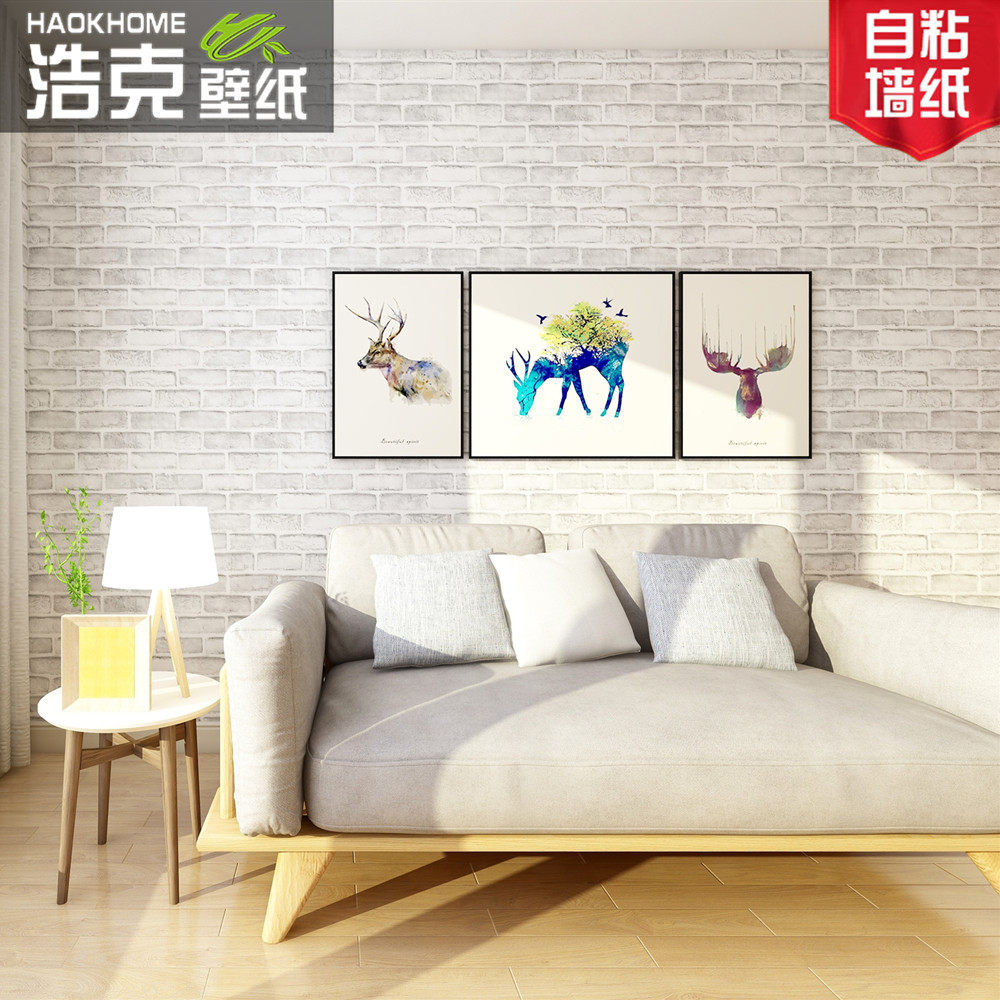 Foreign trade Nordic brick and wood grain patterned PVC wallpaper self-adhesive wall stickers TV background wallpaper wallpaper Specification drawing