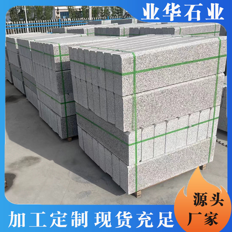 Sesame grey curbstone, granite curbstone, road engineering, custom grey granite curb stone, curb stone, curb full figure