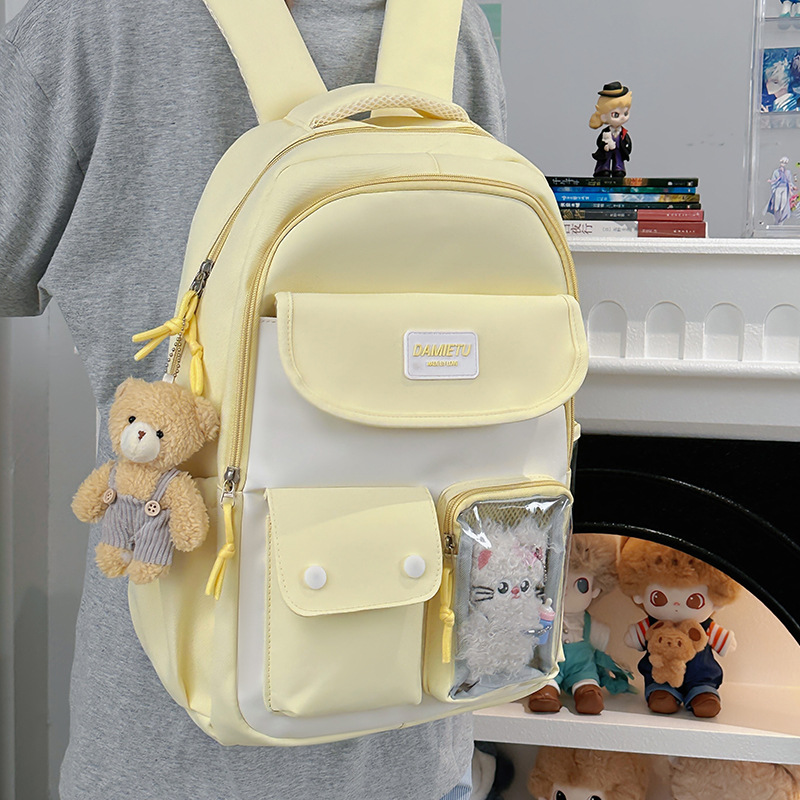 A new large-capacity backpack for junior and senior high school students, a fresh and sweet Japanese Instagram-style color-blocking bag full figure