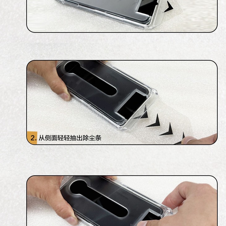 Suitable for Apple 16promax tempered film, frosted electroplated, dust-free chamber film, iPhone15 anti-peeping screen phone film Specification drawing