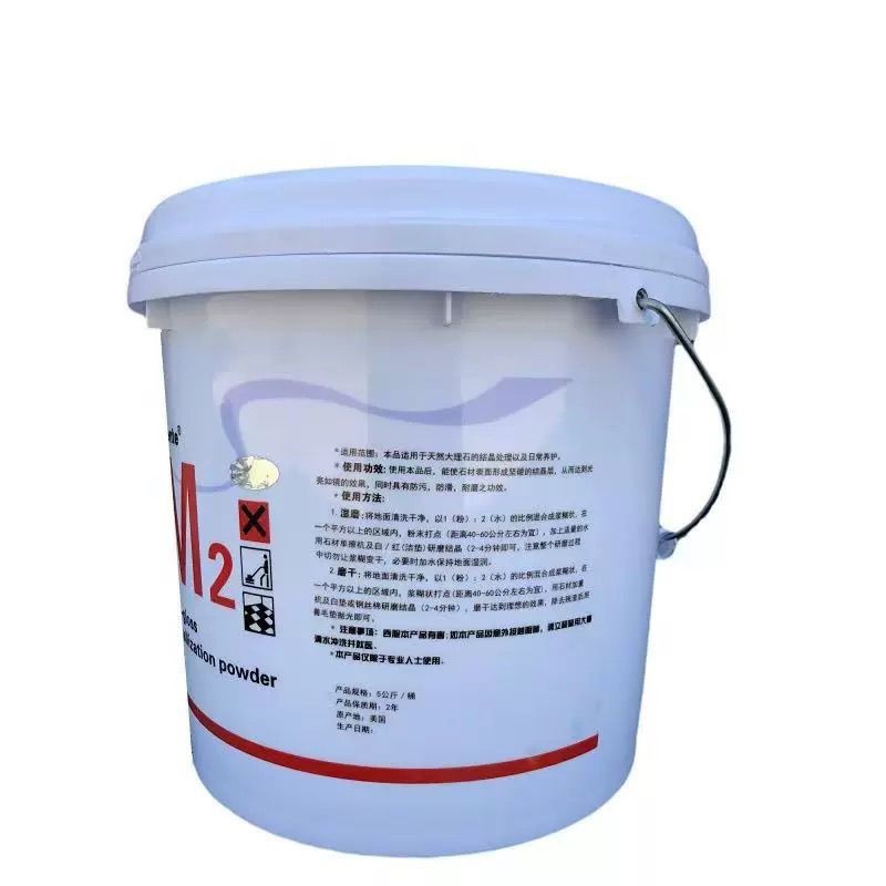 American imported M2 marble crystal powder wax, stone polishing crystal powder maintenance agent, floor cleaning, sanding and polishing Specification drawing