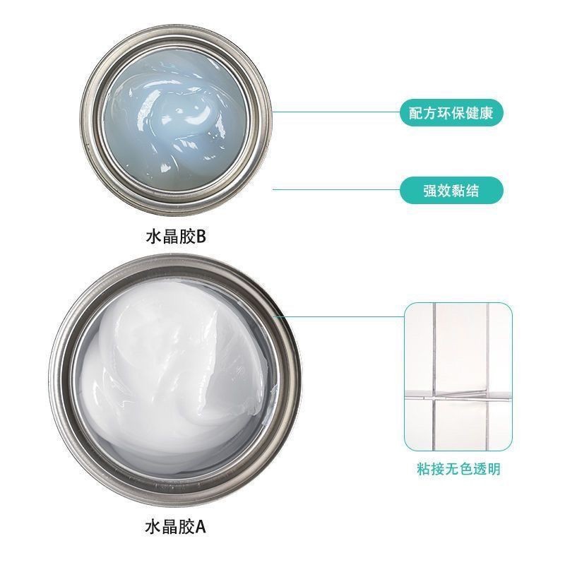 Wholesale Yalun jade glue, Yalun Elephant Crystal AB glue, repair and grouting, splicing jade glue, high-purity transparent rock plate Specification drawing