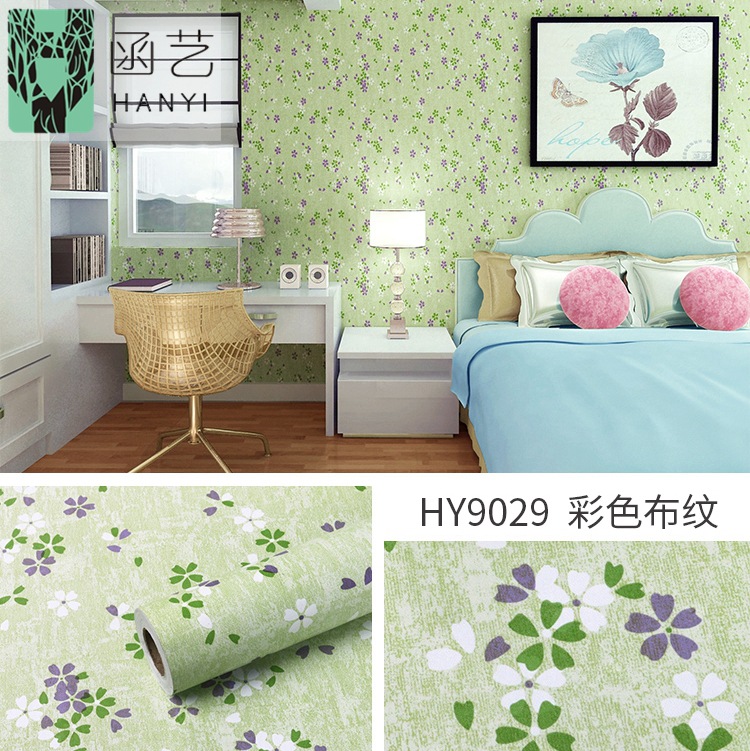 Home decoration: Bedroom with a fresh and simple country-style large flower background wallpaper, dormitory with a warm floral pattern wallpaper, self-adhesive paper Application Scenario