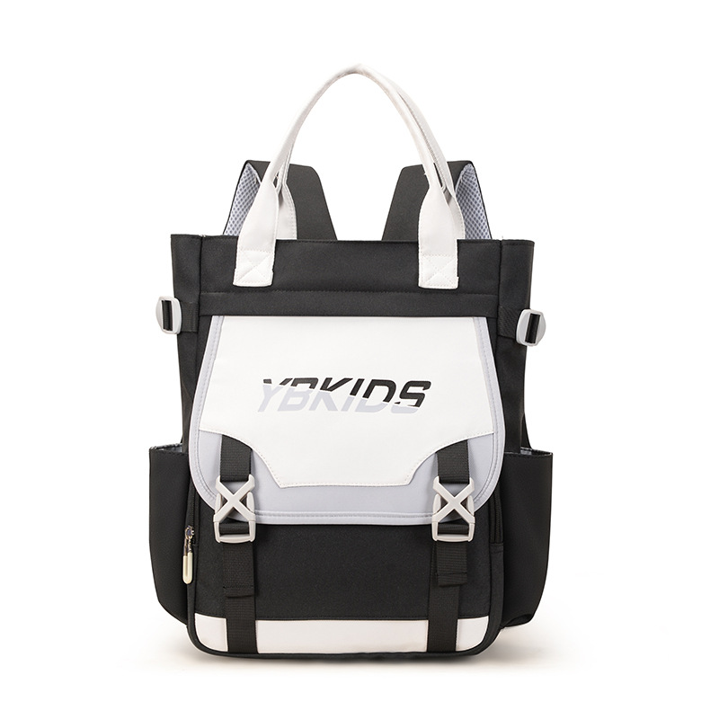 The new high-appeal, fresh and sweet color-blocking mini backpack is a lightweight backpack for students in grades 1-3 Item Picture