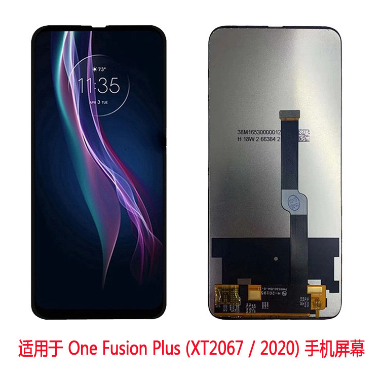 It is applicable to the MOTOROLA XT2067 LCD display screen of the MOTO One Fusion Plus screen assembly full figure