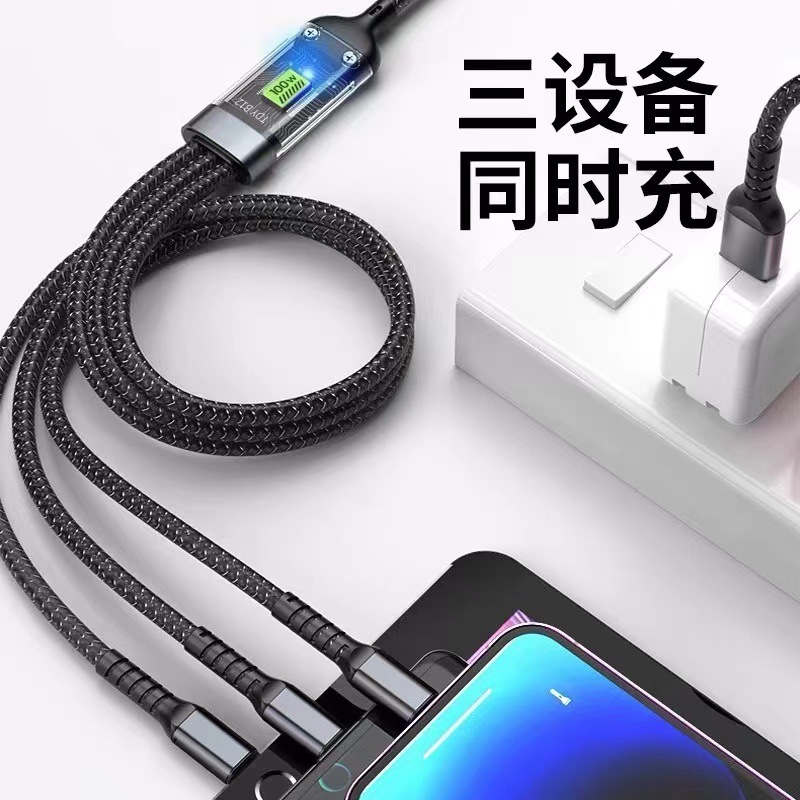 Digital display one drag three super fast charging data cable, mobile phone transparent chip, suitable for Pingguo Type-C Android extended Application Scenario